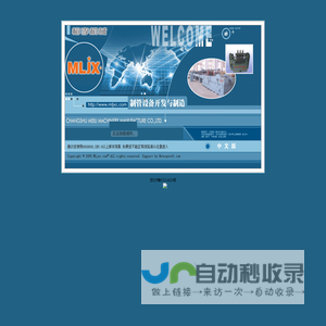 常熟市梅李机械制造有限公司