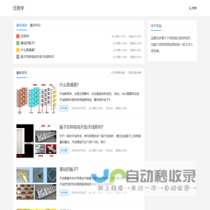 【红枫财务】注册公司|代理记账_十万企业信赖的品牌
